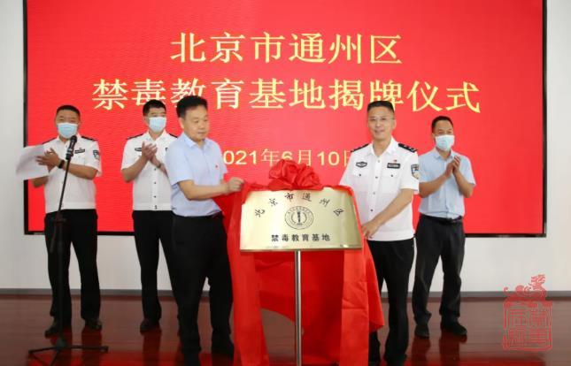 1623741354562.jpg 微信截图_20210615151528.jpg