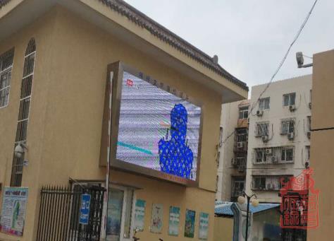 1624416813233.jpg 微信截图_20210623105258.jpg