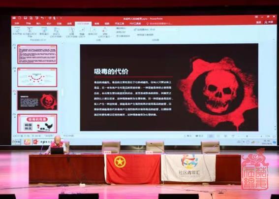 微信截图_20210623105833.jpg