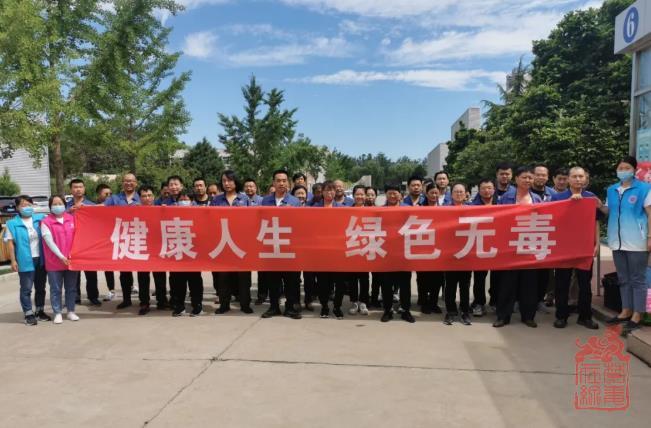 1624514444627.jpg 微信截图_20210624140014.jpg