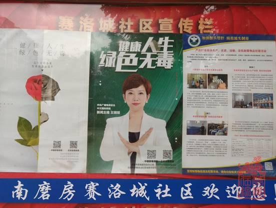 1624518234736.jpg clip_image006.jpg