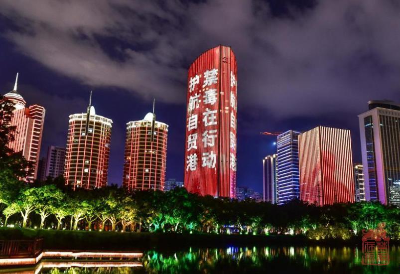 微信截图_20210705150020.jpg
