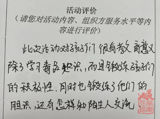 clip_image034.jpg