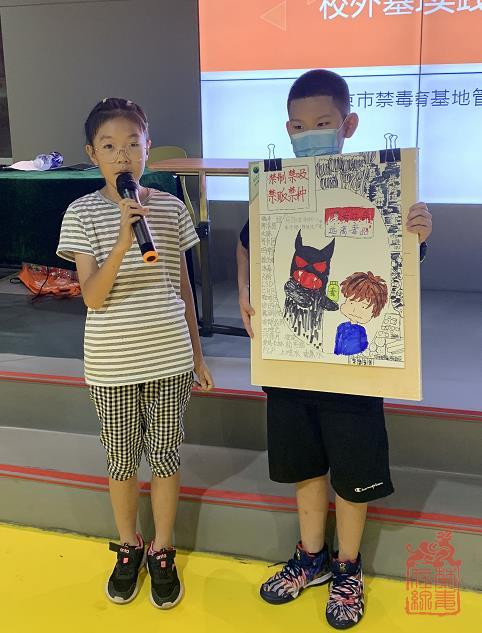 微信截图_20210710090724.jpg