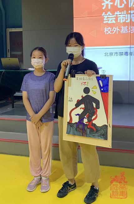 微信截图_20210710091005.jpg