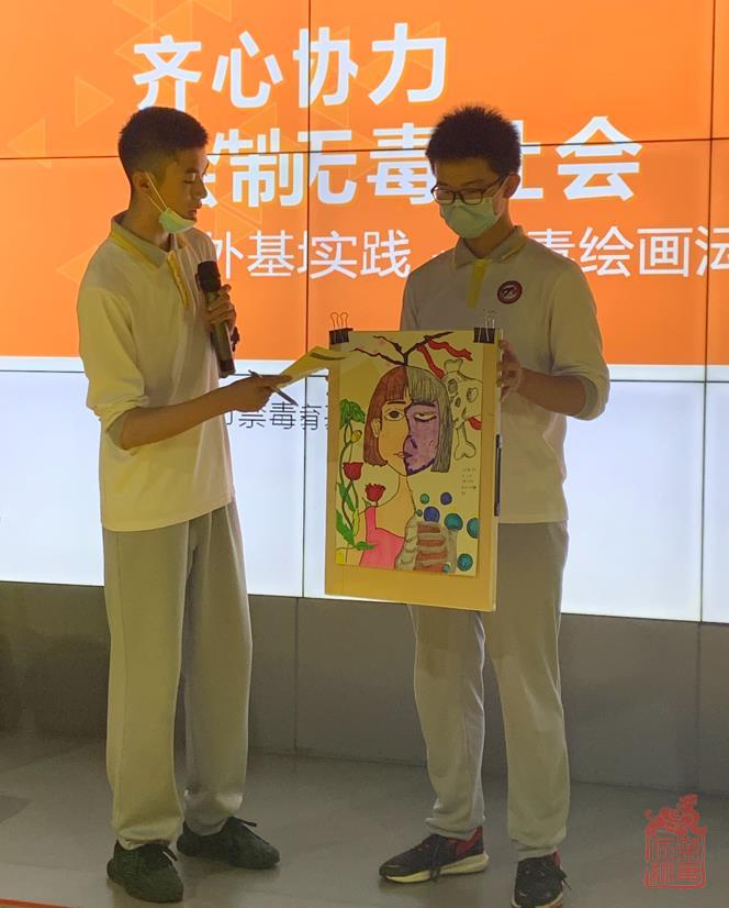 微信截图_20210710100914.jpg