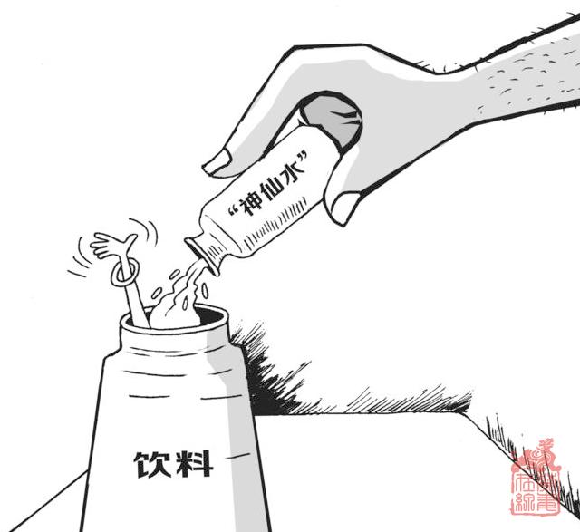 微信截图_20210721103314.png
