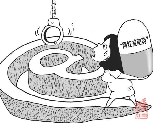 微信截图_20210721103621.png