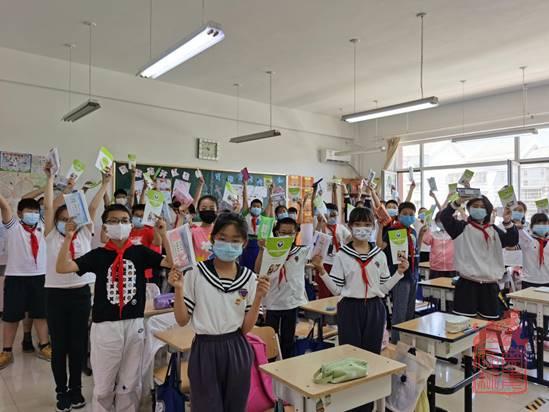 1627005400398.jpg clip_image006.jpg