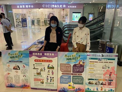 1627006609882.jpg clip_image004.jpg