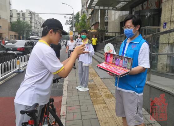 1627281862956.jpg 微信截图_20210726144418.jpg