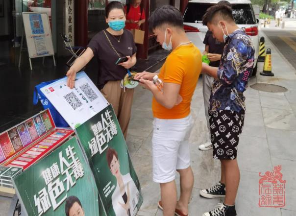 1627281924565.jpg 微信截图_20210726144519.jpg