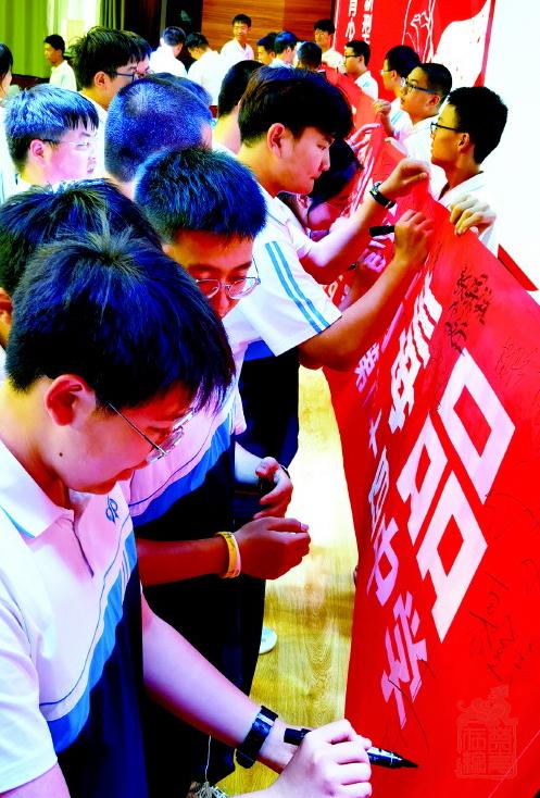 微信截图_20210818104850.png