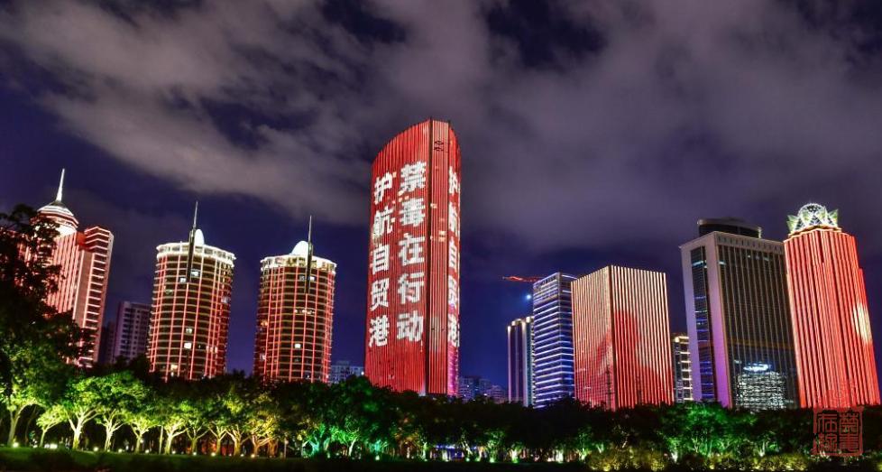 微信截图_20210818105741.png