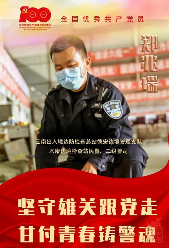 微信截图_20210818105925.png