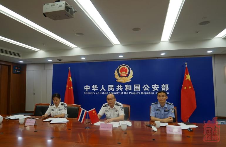 微信截图_20210818110546.png