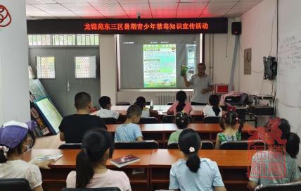 1629424102626.jpg 微信截图_20210820094755.jpg