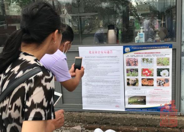 1629424368923.jpg 微信截图_20210820095219.jpg