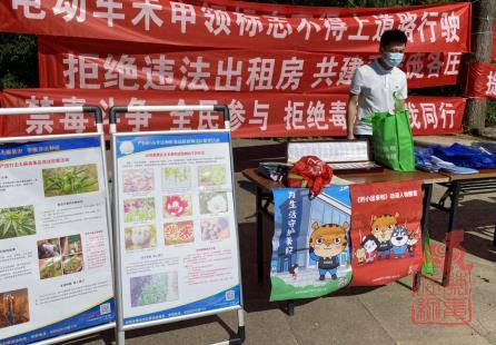 1630374665454.jpg 微信截图_20210831095027.jpg