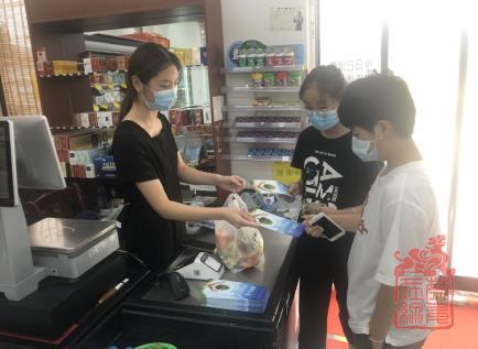 微信截图_20210831101058.jpg