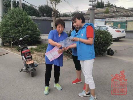 微信截图_20210831101156.jpg
