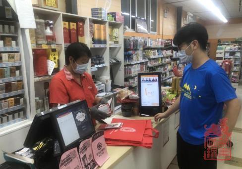 1631241779656.jpg 微信截图_20210910104214.jpg