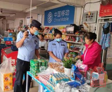 1632466518117.jpg 微信截图_20210924145416.jpg