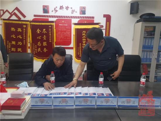 图片2.jpg