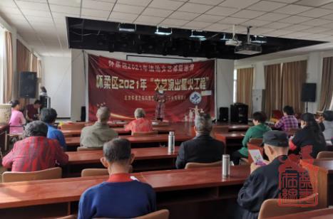 1633938217756.jpg 微信截图_20211011154226.jpg