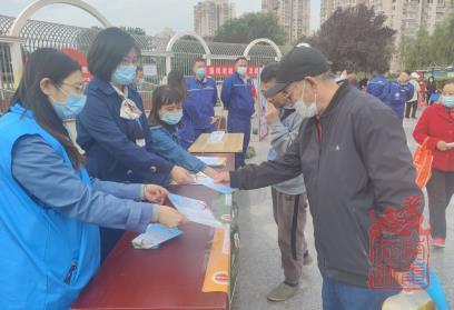 微信截图_20211015142100.jpg