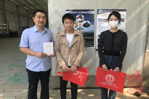 1634279143407.jpg 微信截图_20211015142429.jpg