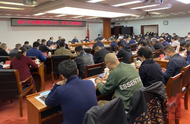 1634884249896.jpg 微信截图_20211022142929.jpg