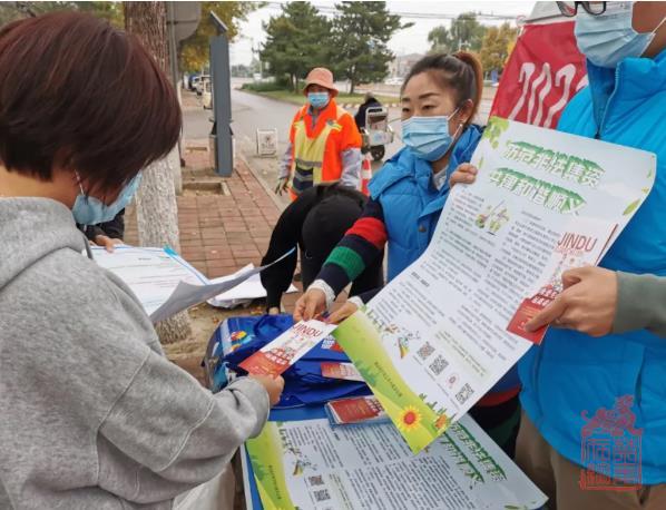 1634884520646.jpg 微信截图_20211022143359.jpg