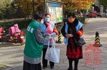 微信截图_20211029100933.jpg