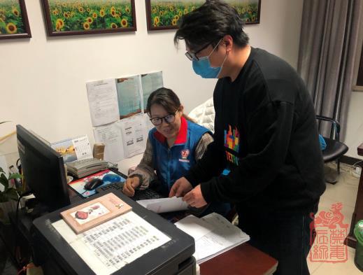 微信截图_20211105140211.jpg