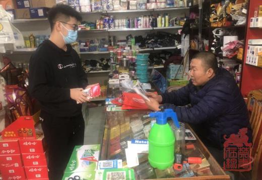 1636092326468.jpg 微信截图_20211105140354.jpg