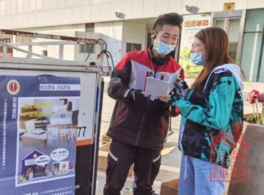 1636701678310.jpg 微信截图_20211112151935.jpg