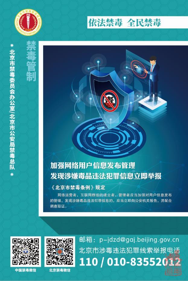 微信截图_20211207142656.jpg