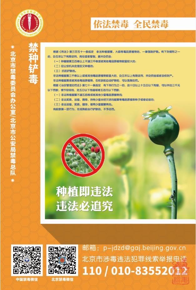 微信截图_20211207142837.jpg