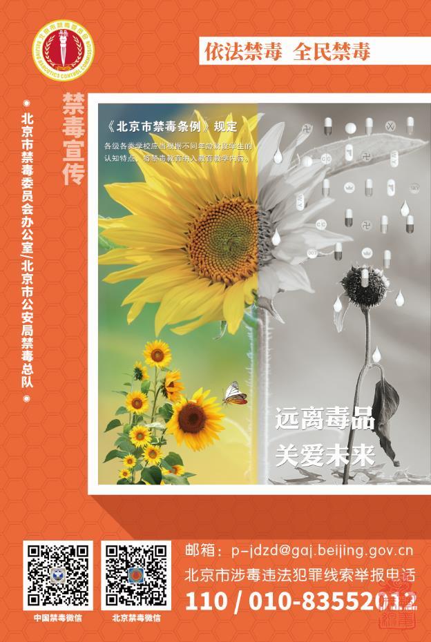 微信截图_20211207142907.jpg