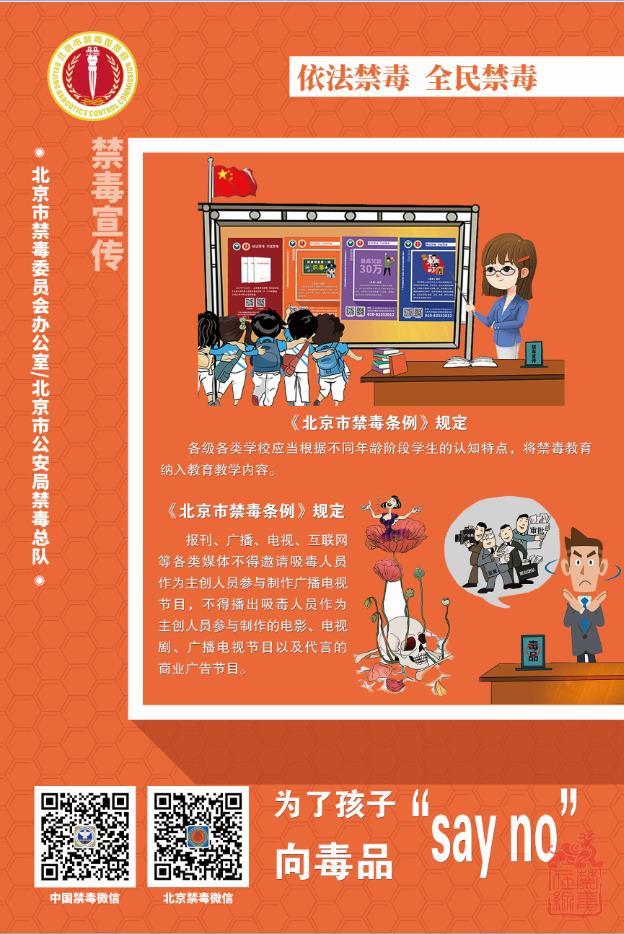 微信截图_20211207143148.jpg