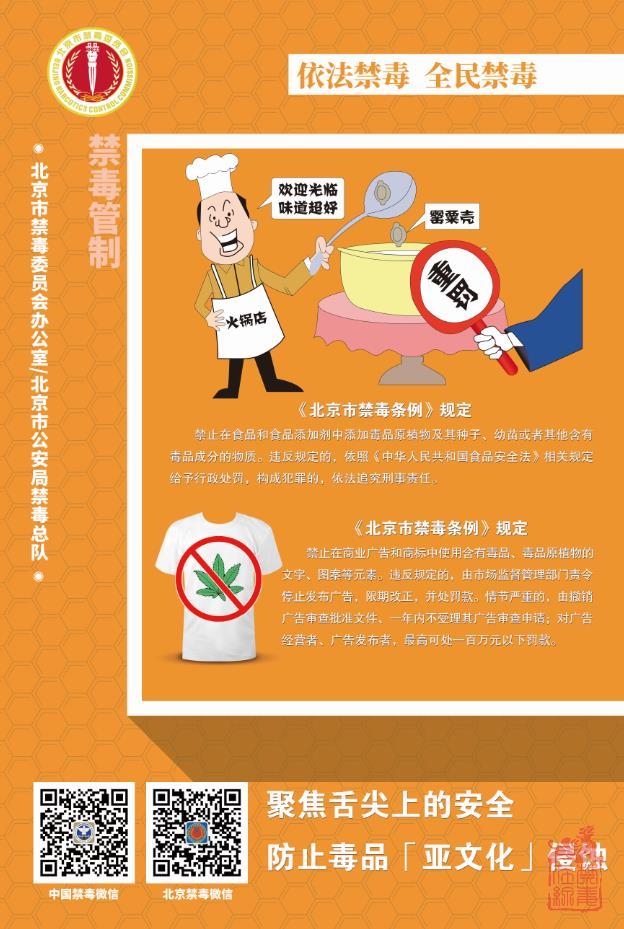 微信截图_20211207143213.jpg