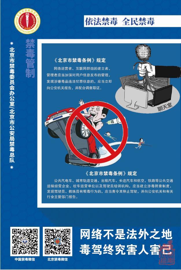微信截图_20211207143257.jpg