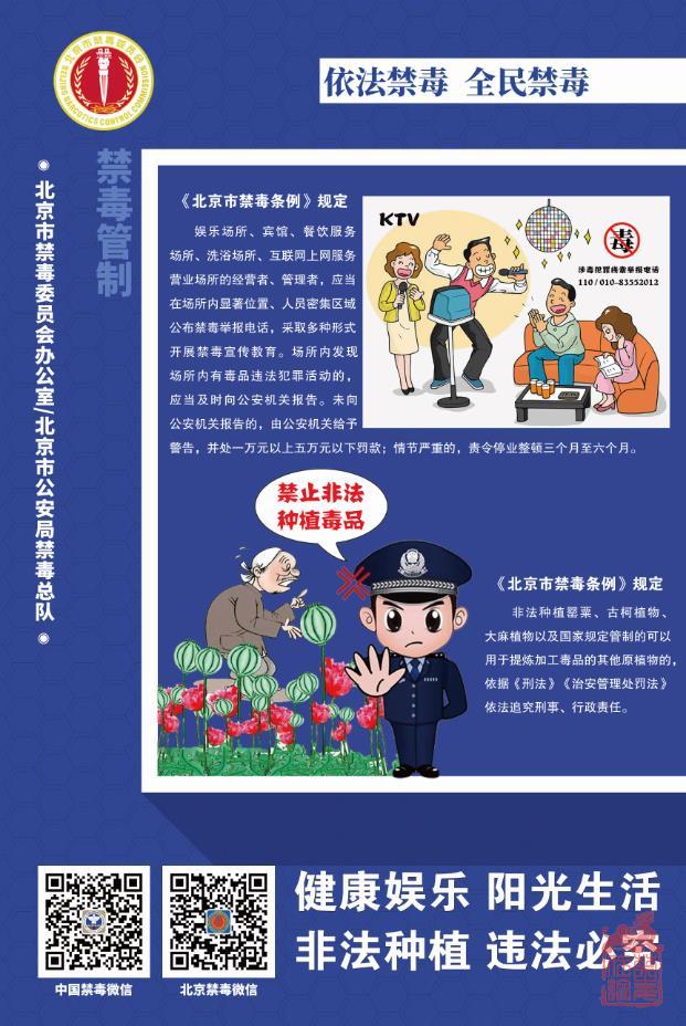 微信截图_20211207143320.jpg