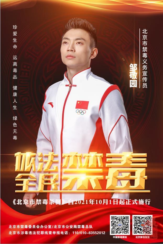微信截图_20211207143442.jpg