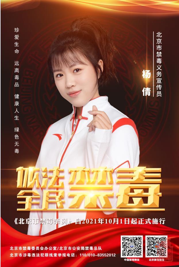 微信截图_20211207143513.jpg