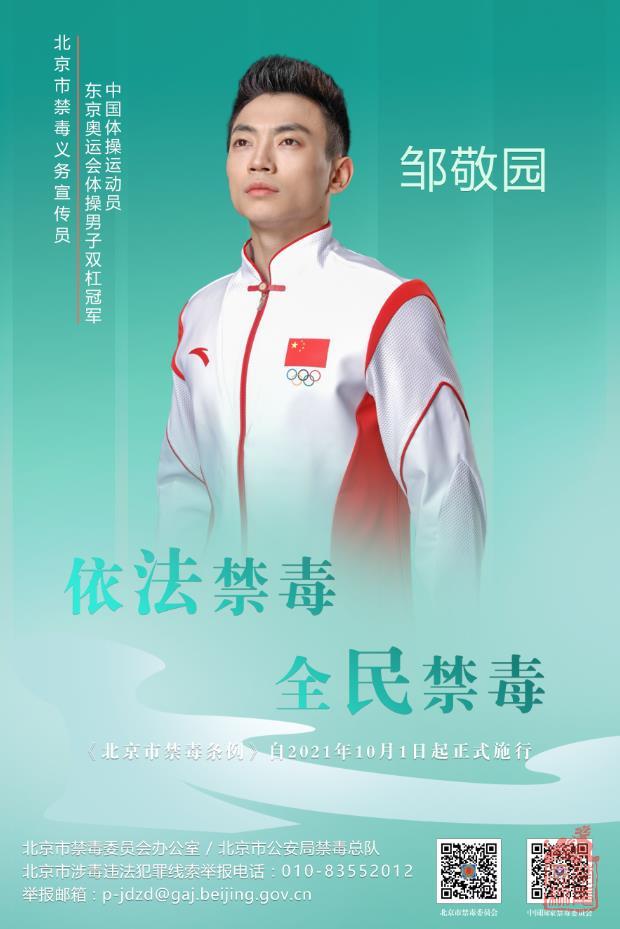 微信截图_20211207143652.jpg