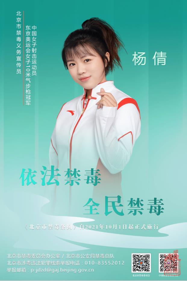 微信截图_20211207143613.jpg