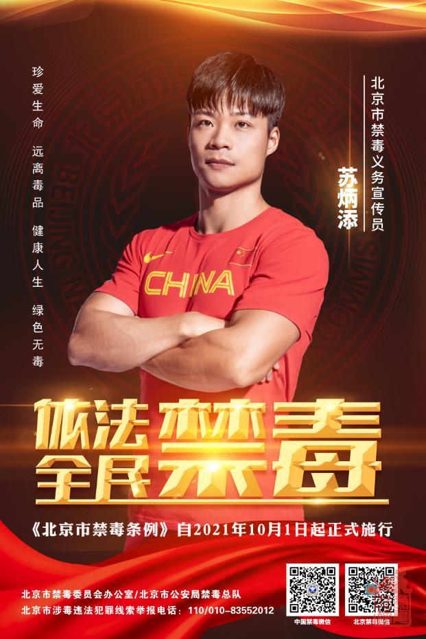 微信截图_20211207143546.jpg