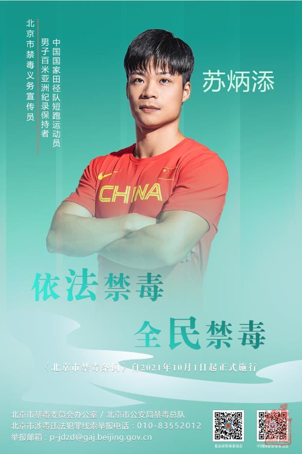 微信截图_20211207143720.jpg